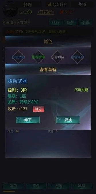 ��ʱ��2026�ٷ����°汾v1.0.2 �ٷ�����
