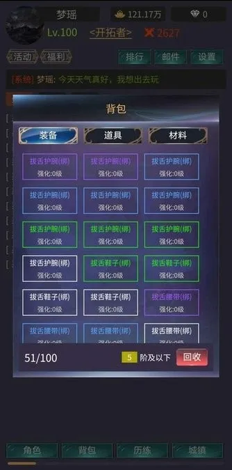 ��ʱ��2026�ٷ����°汾v1.0.2 �ٷ�����