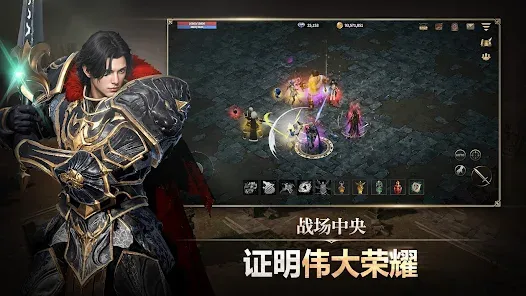 ���ɿ�֮ŭ�����ֻ���v1.00.40 ��׿��