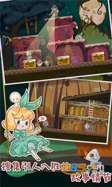 Paper AnneֽƬ��Ů(ͯ����������)v2.1.6 �ֻ���