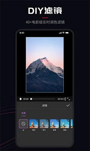 promovie��׿���ֻ���