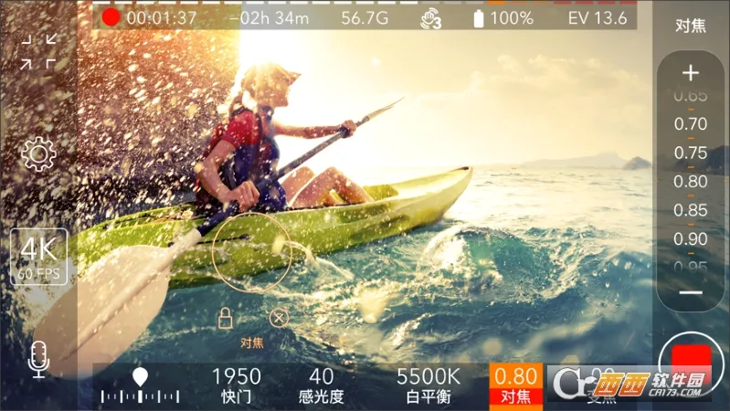 promovie��׿���ֻ���v2.1.1 ��׿��