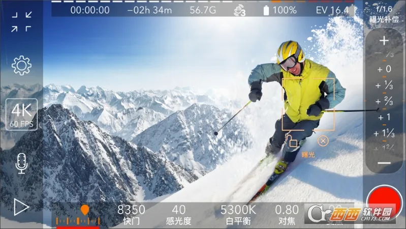 promovie��׿���ֻ���v2.1.1 ��׿��