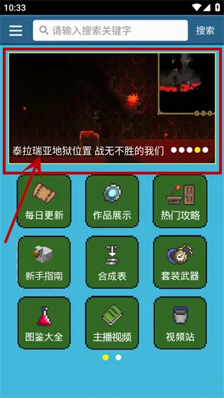 ̩�����Ǻ���2026�ٷ����°汾