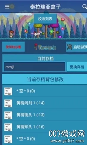 ̩�����Ǻ���2026�ٷ����°汾