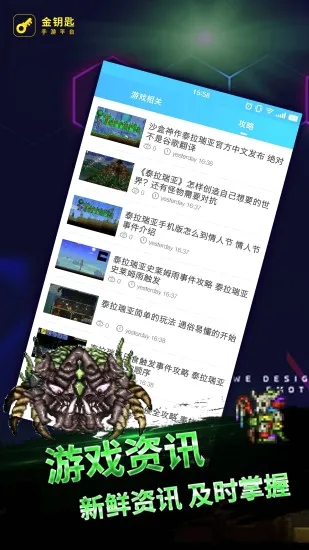 ̩�����Ǻ���2026�ٷ����°汾v3.1.0 �ٷ�����