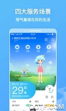 ����Ӱ��2026�ٷ����°汾