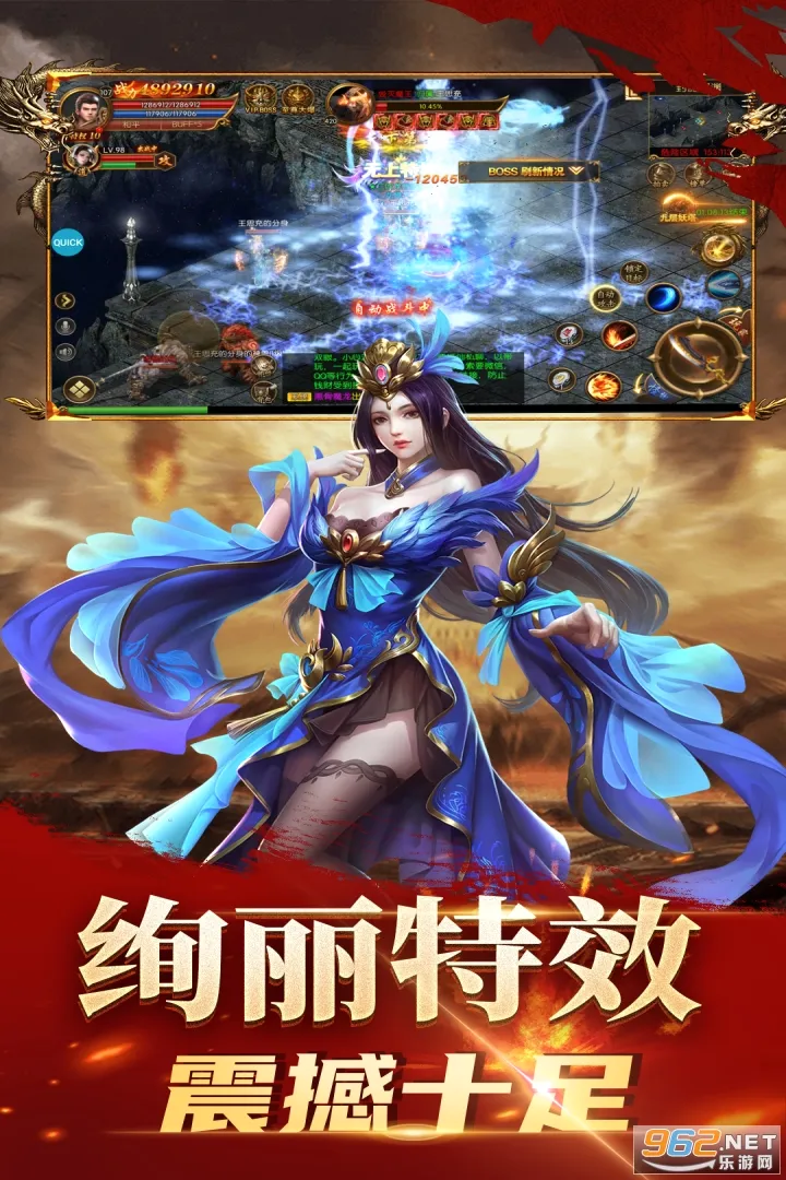 ��������(�����ɫ������Ϸ)v4.11 ��Ѱ�