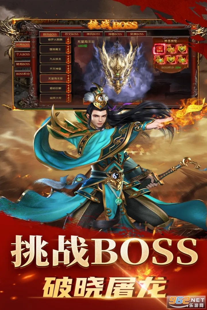 ��������(�����ɫ������Ϸ)v4.11 ��Ѱ�