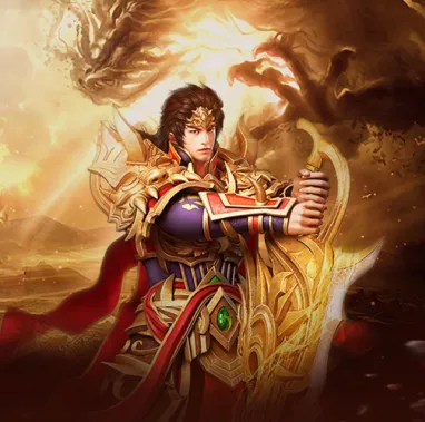 龙腾天下(传奇角色扮演游戏) 龙腾天下(传奇角色扮演游戏)