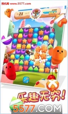��������������ް�(�������ֻ���Ϸ)v18.0.114 �ٷ�����