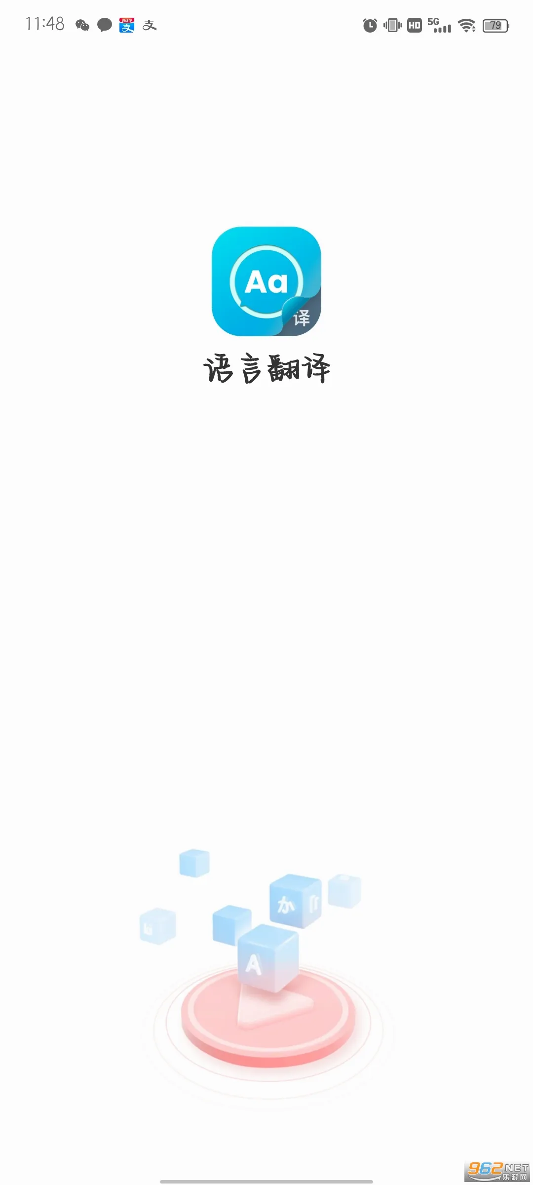 ���Է���(���빦������)