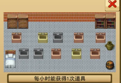 无双RPG:勇者VS恶龙汉化版(像素风放置RPG游戏) 无双RPG:勇者VS恶龙汉化版(像素风放置RPG游戏)