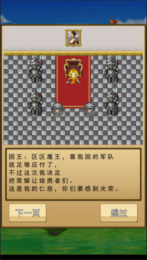 ��˫RPG������VS����������(���ط����RPG��Ϸ)v1.0 ��׿��