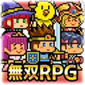 ��˫RPG������VS����������(���ط����RPG��Ϸ)v1.0 ��׿��