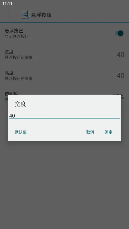 SkyOlin����2026�ٷ����°汾v2.5 ��Ѱ�