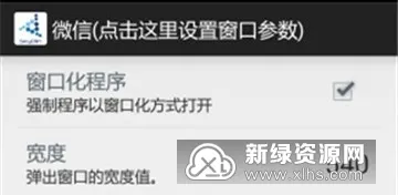 SkyOlin助手2026官方最新版本 SkyOlin助手2026官方最新版本