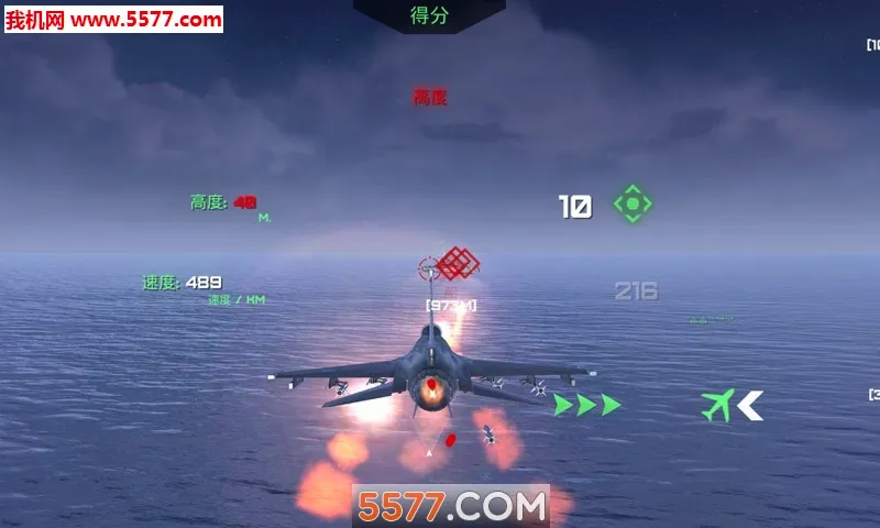 �ػ����Ӣ��(ģ����п�ս��Ϸ)v1.2 �ٷ�����