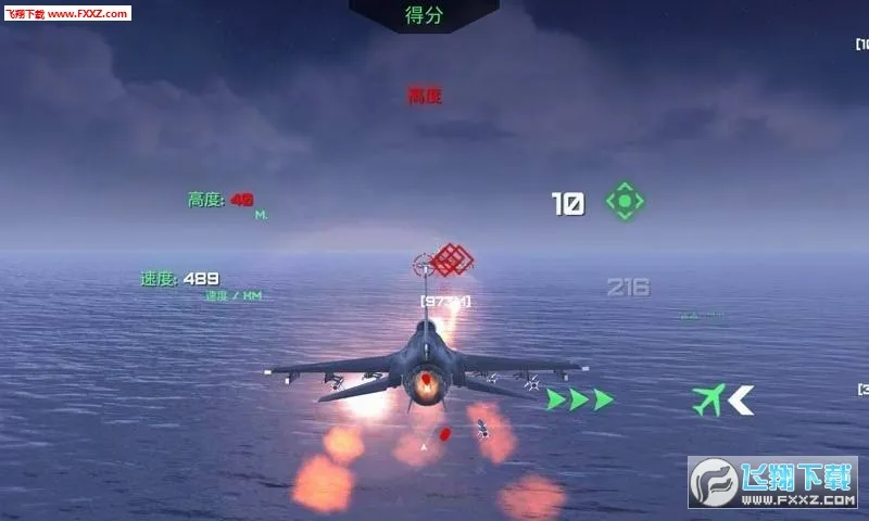 �ػ����Ӣ��(ģ����п�ս��Ϸ)v1.2 �ٷ�����