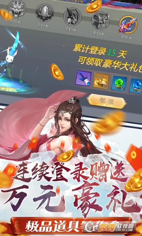 �󵶿�(����������Ϸ)v1.0.0 �ֻ���