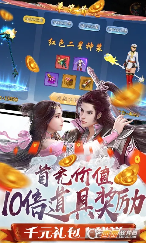 �󵶿�(����������Ϸ)v1.0.0 �ֻ���