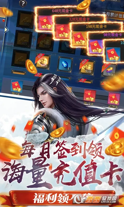 �󵶿�(����������Ϸ)v1.0.0 �ֻ���