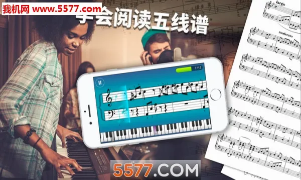 simply piano��׿���ֻ���v7.21.4 �ֻ���