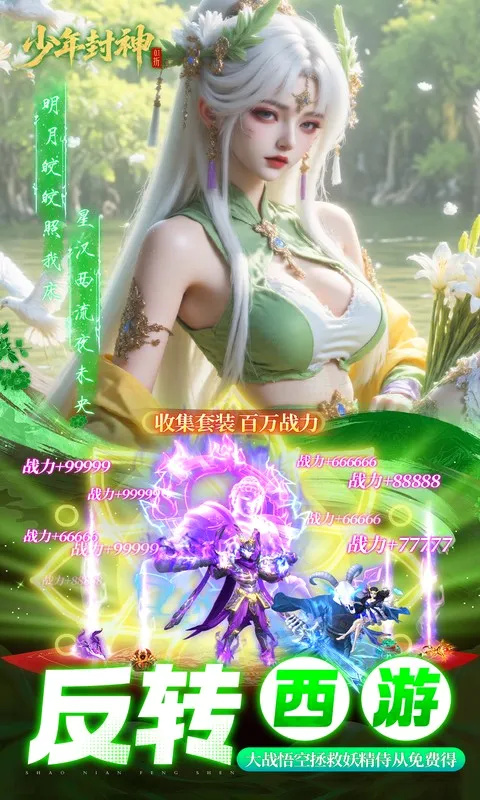 ������������ֻ���v1.0.0 ��Ѱ�