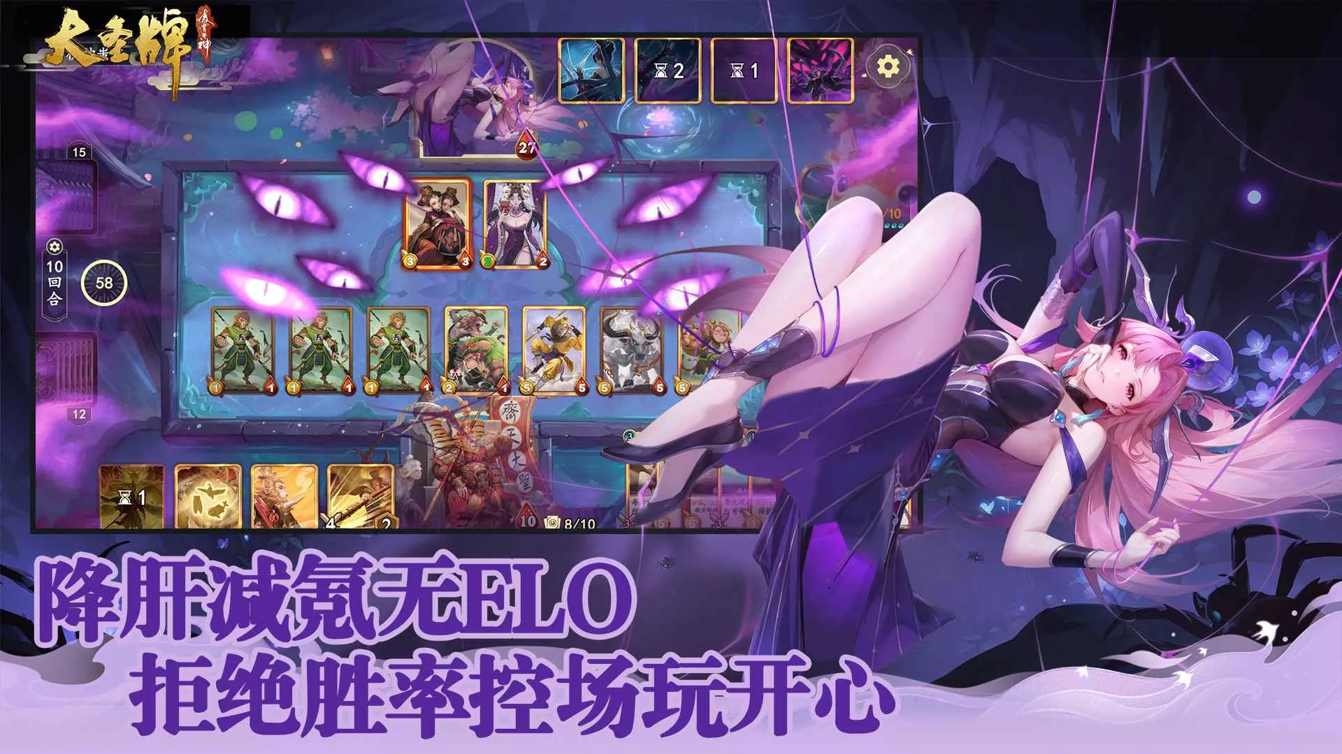 ��ʥ���������������ֻ���v1.0.2 ��׿��