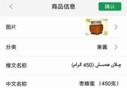 Mulazim商家最新手机版 Mulazim商家最新手机版