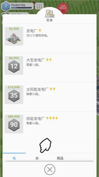 �ڴ��������İ������ֻ���v1.1.360 ��Ѱ�