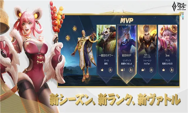 ��˵�Ծ��շ�(�շ�MOBA��Ϸ)v1.54.1.3 �ֻ���