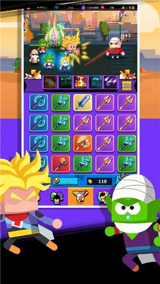 ���ý������ΰ�׿���ֻ���v1.2.9.186 ��׿��