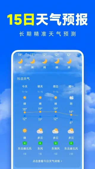 ׼׼����2026���°汾v1.0.0 ��Ѱ�