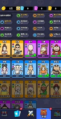 ħ�Դ�ð��(����������Ϸ)v1.0 �ٷ�����