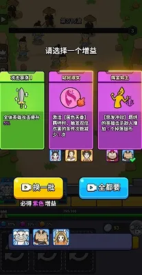 ħ�Դ�ð��(����������Ϸ)v1.0 �ٷ�����