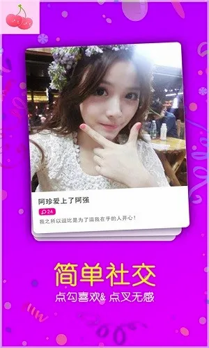 ӣ������(���ʽ�������)v1.4 �ٷ�����