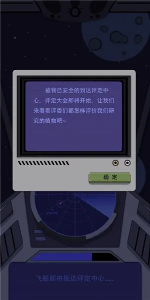 ����ũ�����������ֻ���v1.0.8 �ٷ�����