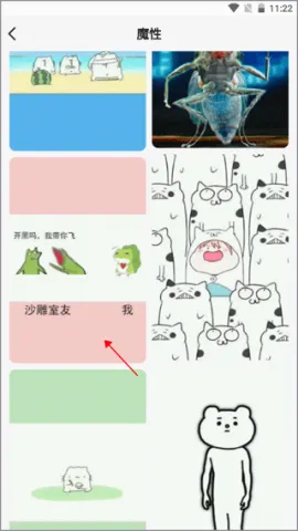 高清动态壁纸大全(壁纸免费下载软件) 高清动态壁纸大全(壁纸免费下载软件)