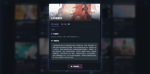 짰�ai(AI��������)v1.0.0 ��׿��