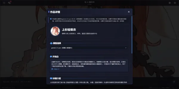짰�ai(AI��������)v1.0.0 ��׿��