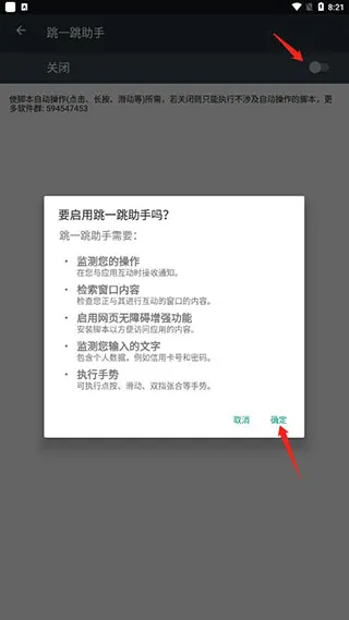 ��һ��������root��