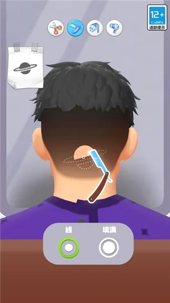ģ��������ʦ2026���°汾v1.31 ��Ѱ�