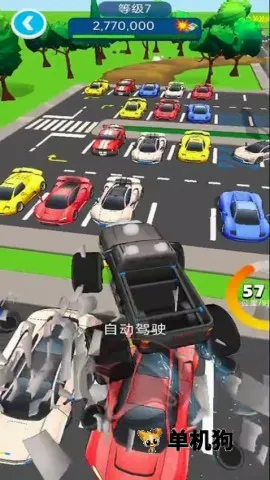 卡车驾驶风云2026最新版本 卡车驾驶风云2026最新版本
