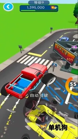 ������ʻ����2026���°汾v189.1.0 �ֻ���