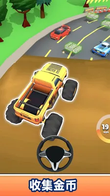 ������ʻ����2026���°汾v189.1.0 �ֻ���