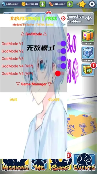 地铁跑酷慕言安卓版手机版 地铁跑酷慕言安卓版手机版