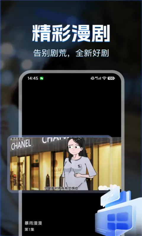 ������ѿ���׿���ֻ���v1.0.5 ��׿��