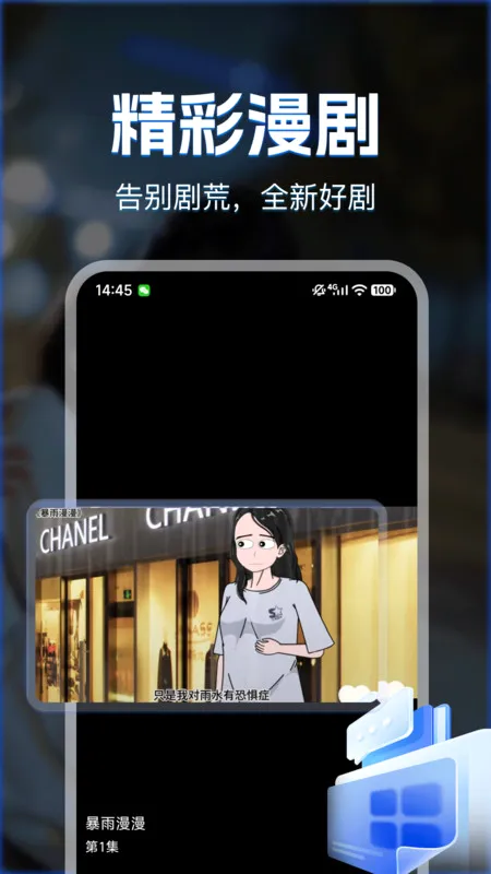 ������ѿ���׿���ֻ���v1.0.5 ��׿��
