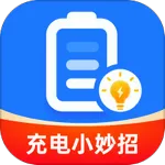 ���С����(���ܳ�����)v2.0.1 ��׿��